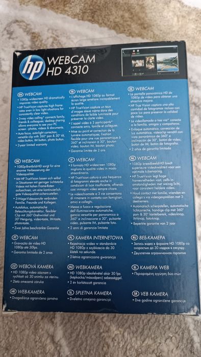 Веб камера для компьютера