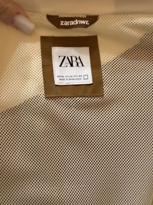 Мъжко горнище ZARA