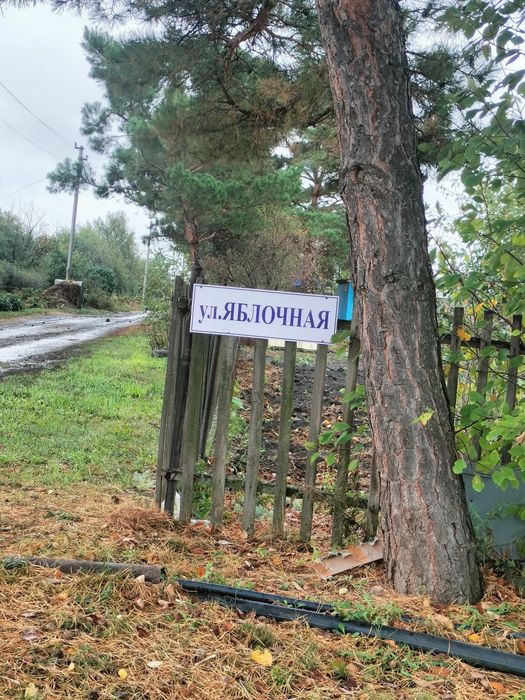 Продам Дачу общ. Вишенка