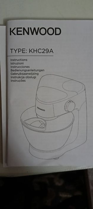 Кухонный комбайн новый