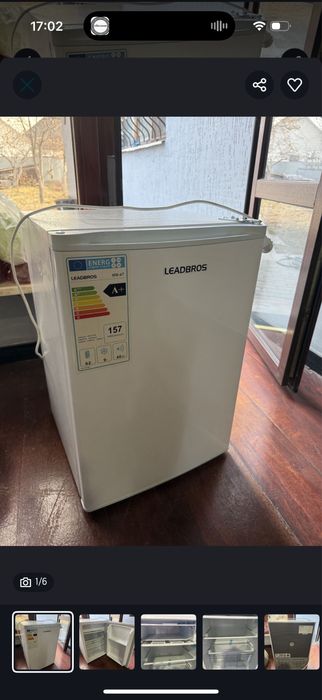 Холодильник с морозилником