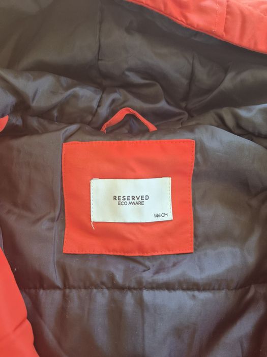 Детско яке Rezerved
