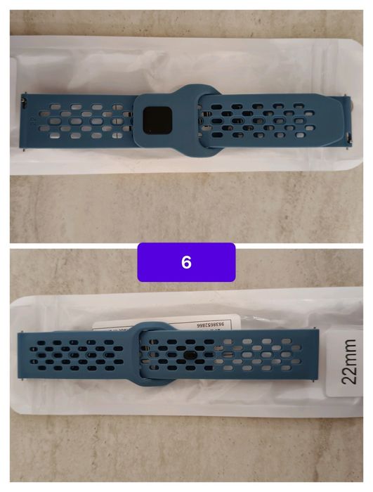 Каишка за часовник НОВА