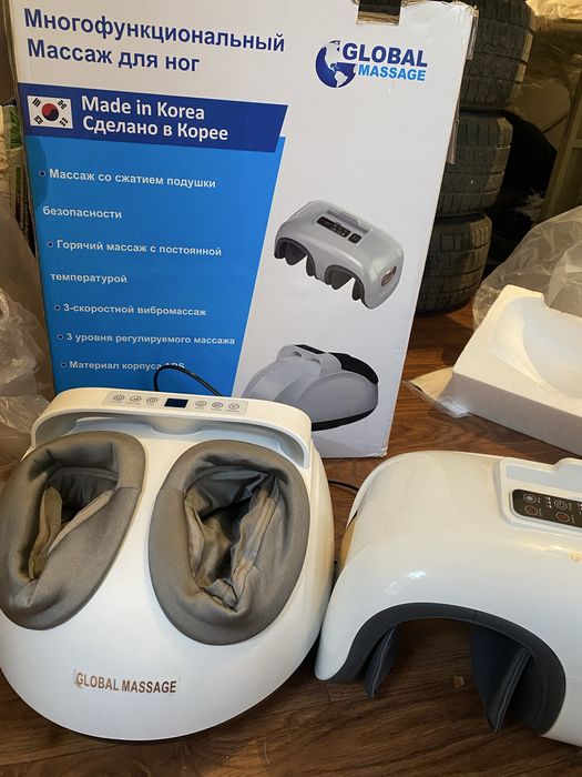 Массажный аппарат для ног