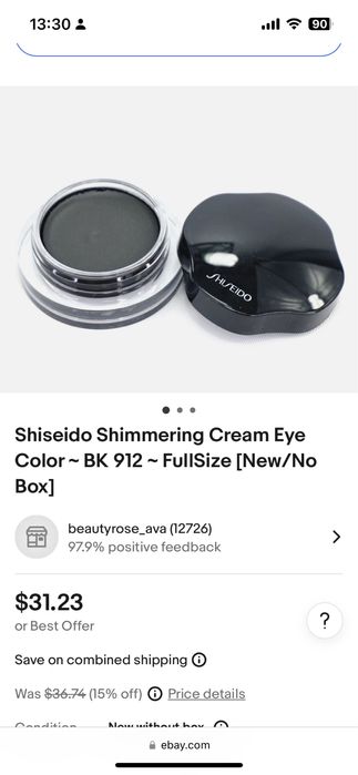 Козметика- NL beauty, Shiseido, Misha, Inaesetials,MudMasky