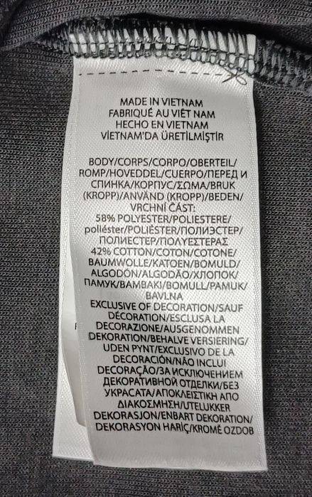 POLO Ralph Lauren Sweatshirt оригинално горнище L памучен суичър горно