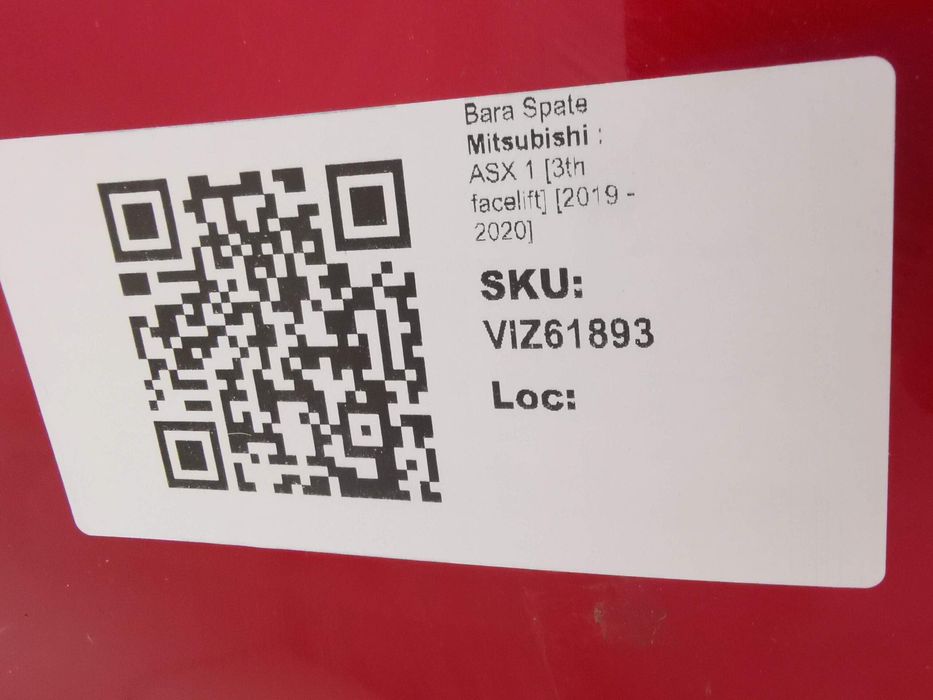 Задна броня Мицубиши АСХ / Mitsubishi ASX 1 [3-то обновление] [ - ] Ор