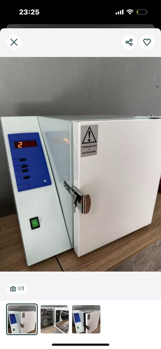 Сухожар гп10 продам