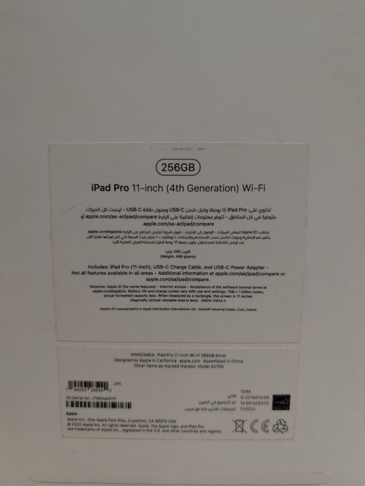 iPad Pro 11" M2 2022 года 256GB - Идеальное состояние + Аксессуары