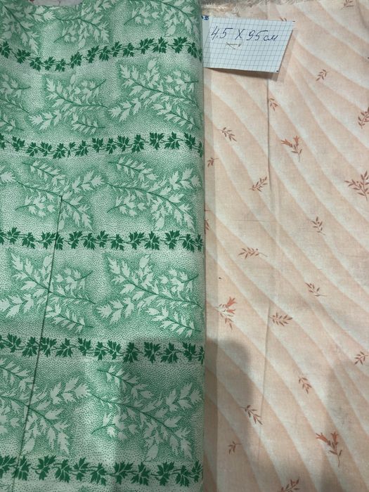 Ткани разные 1000 за метр