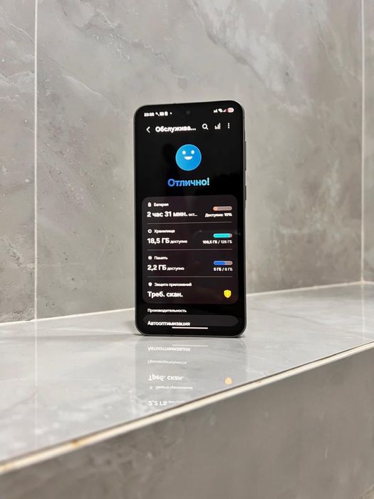 Самсунг а56 продается