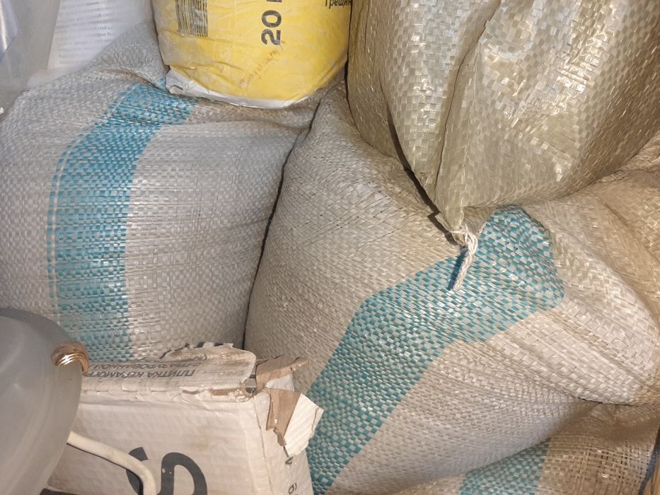 Стройматериалы недорого.