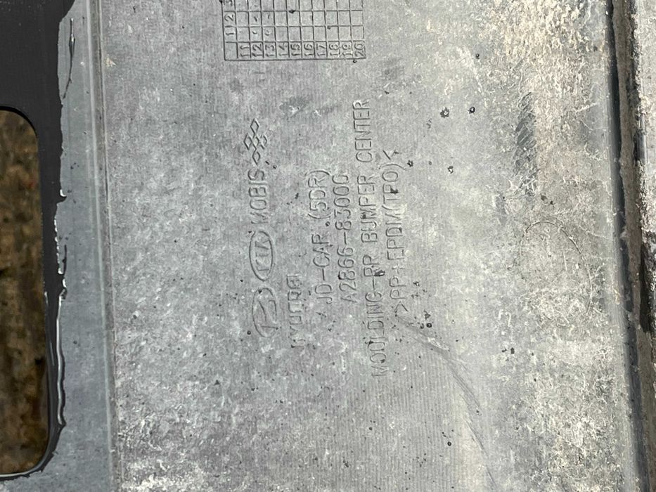 Броня Kia Ceed 2015- 2бр.