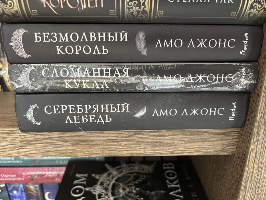 Продам книги циклы