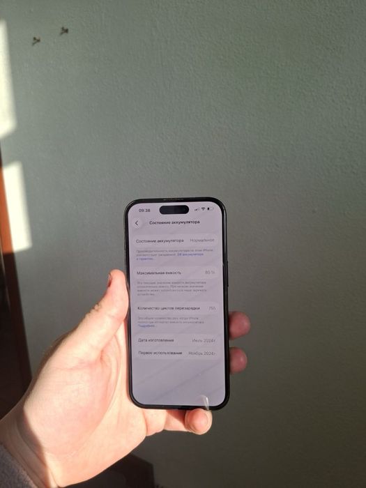 Iphone 15, 128gb, Black