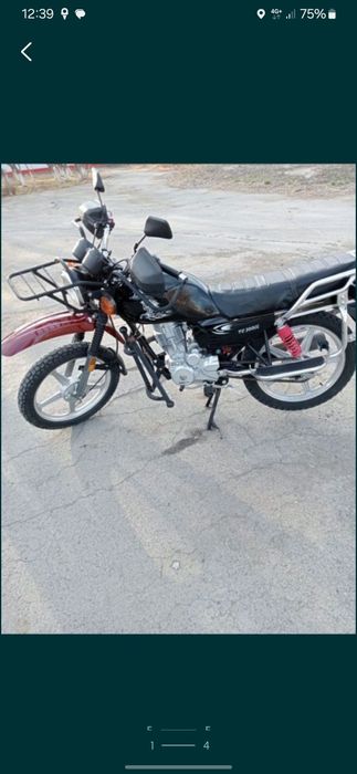 Продам 200 кубов