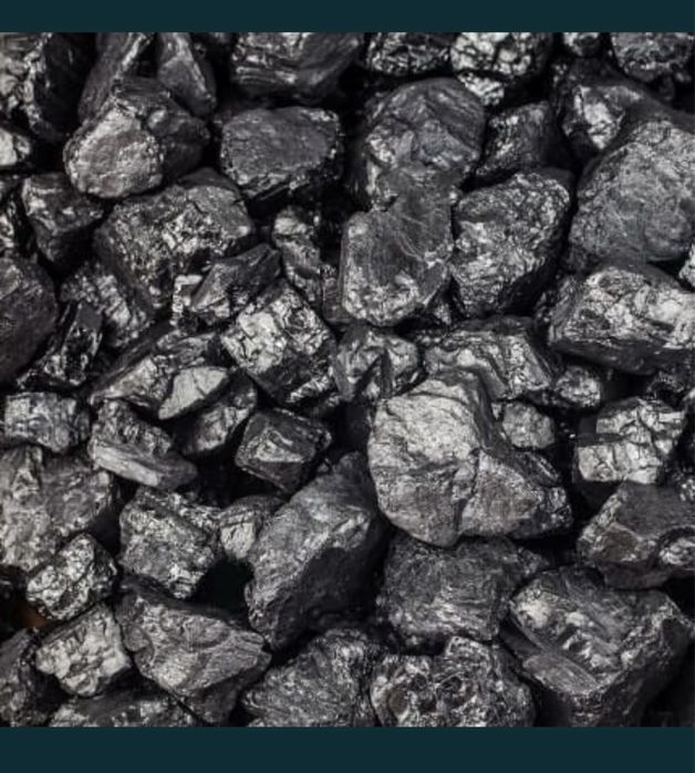 Уголь 700 тенге супер