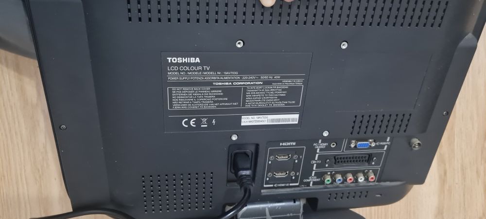 Продается монитор