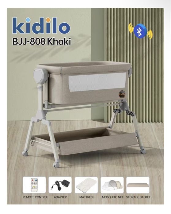 Продам детскую кровать люльку