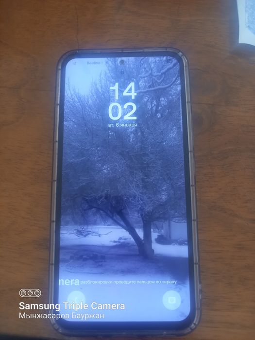 Продам  SAMSUNG Galaxy A54 5G в подарок Samsung A3