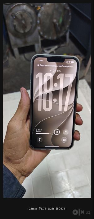 Iphone 13 pro idelal