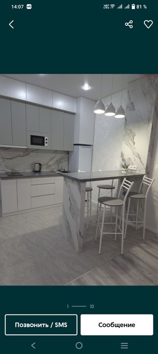 Аренда квартиры по суточно Кокшетау