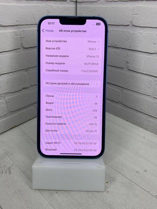 Айфон 13 128GB kod 5579