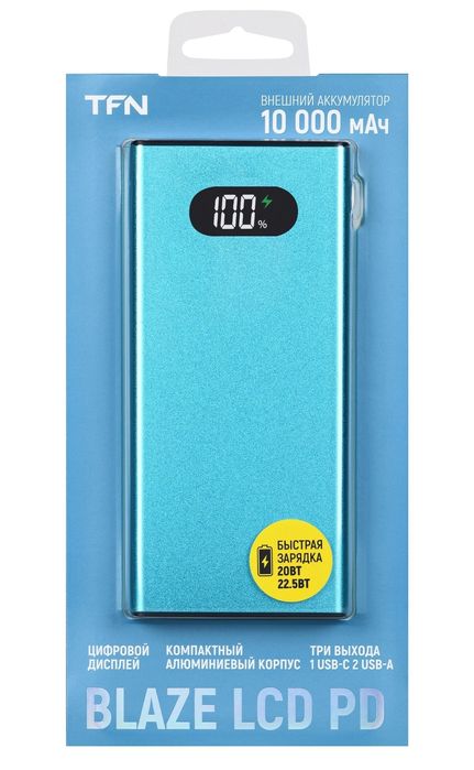 Пауэрбанк новый.