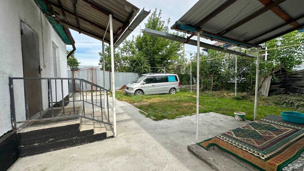 Продам дом арнагуль Империя