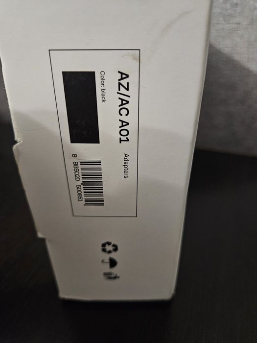 Адаптер для коляски