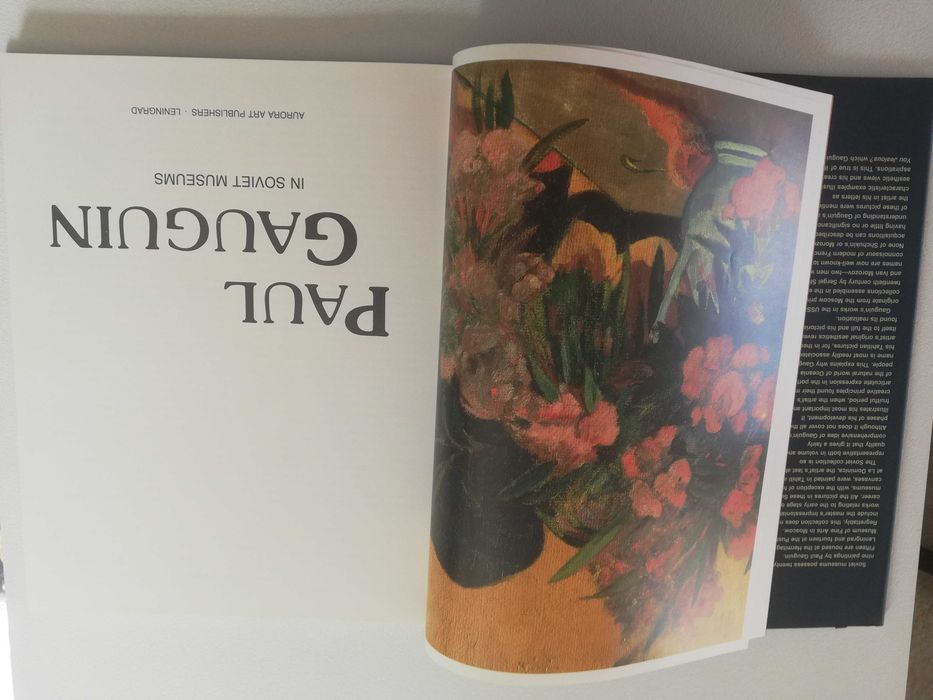 Книга-Пол Гоген в съветските музеи