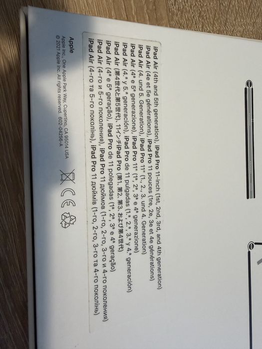 iPad Air (4th & 5th gen) Magic Keyboard