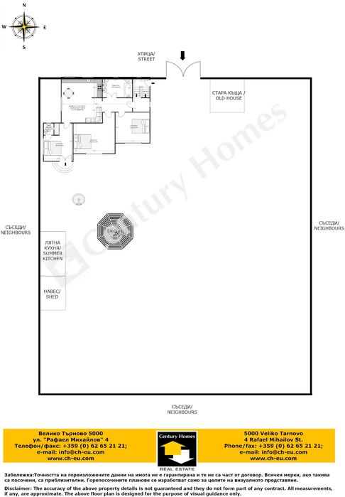 120342 Готова за живеене къща в с. Поликраище, 16 км. от В. Търново