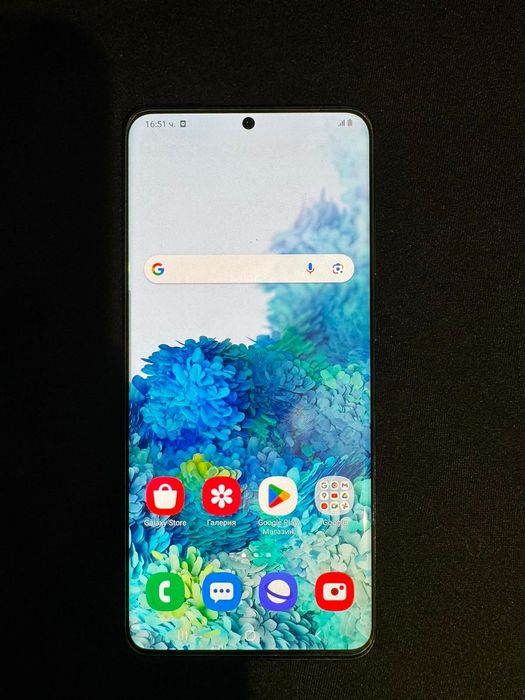 Samsung Galaxy S20 ultra 5G