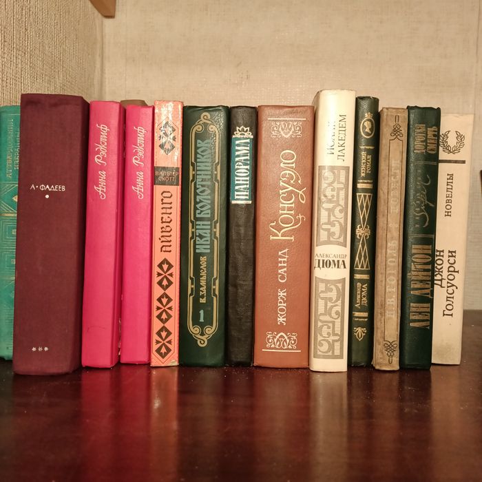 Продам Книги б/у