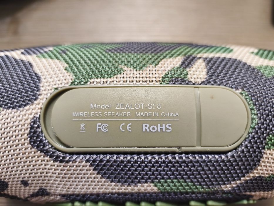Boxa portabila Zealot S56