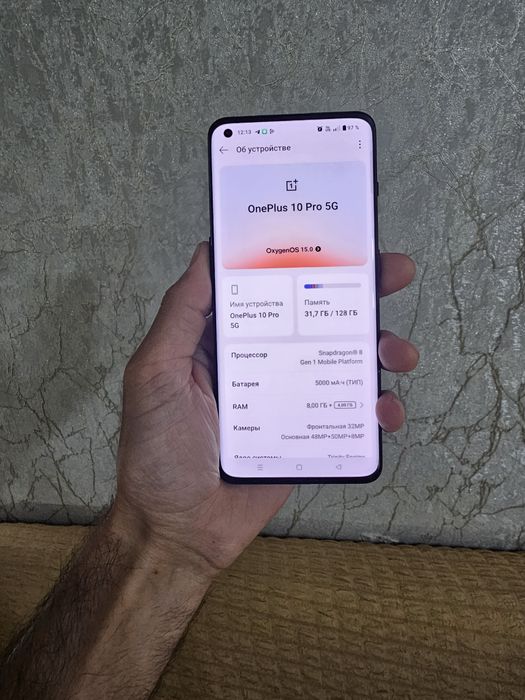 Oneplus 10 Pro 5G Moonstone Black
