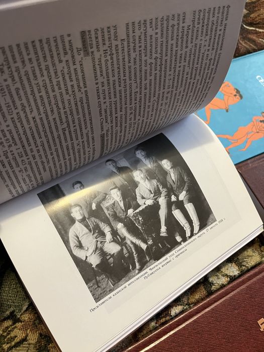 Книги по истории Казахстана