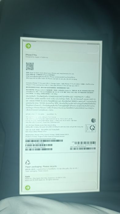 iPhone 17 pro 256