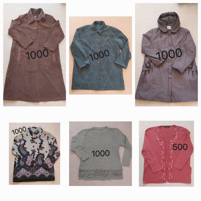 Одежда на 54-56 размер