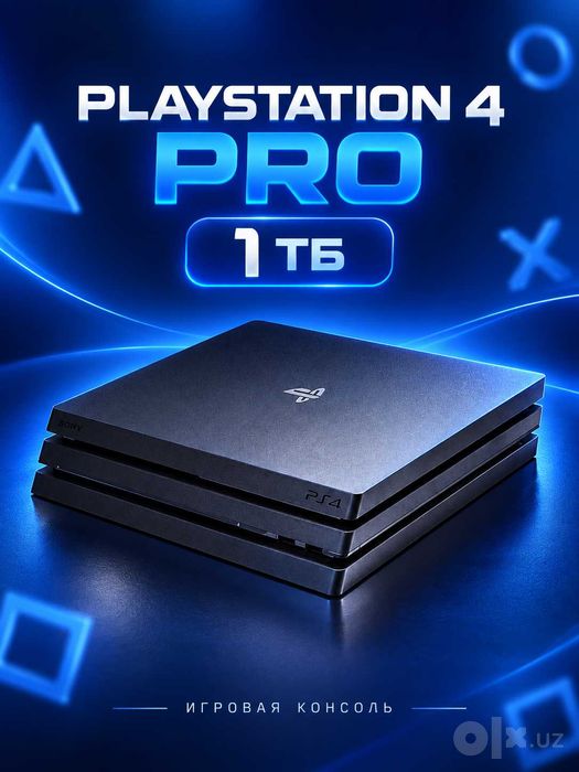 PlayStation 4 pro 1TB,oyinlari bilan 1 original geympad+1 geymad