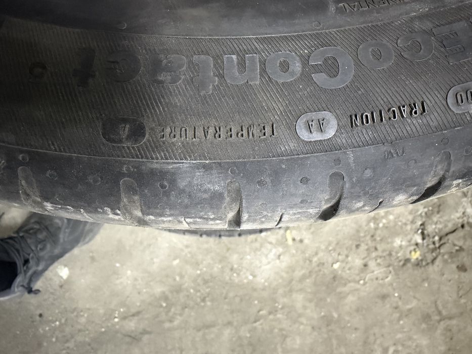 Продам резину летняя