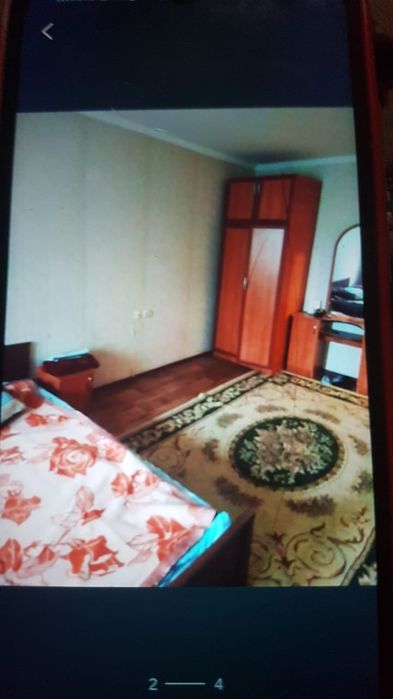 Продаётся 1 комная квартира