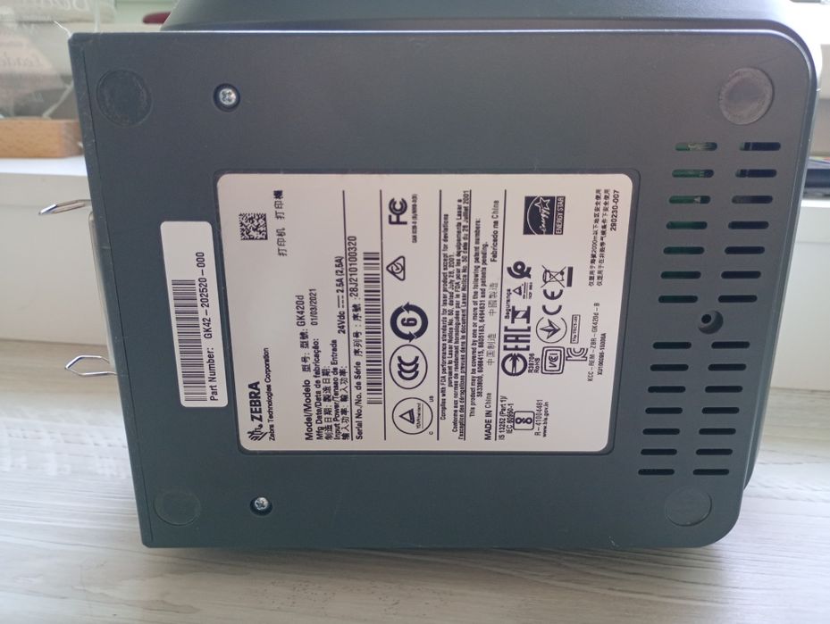 Imprimantă termică Zebra GK420D,