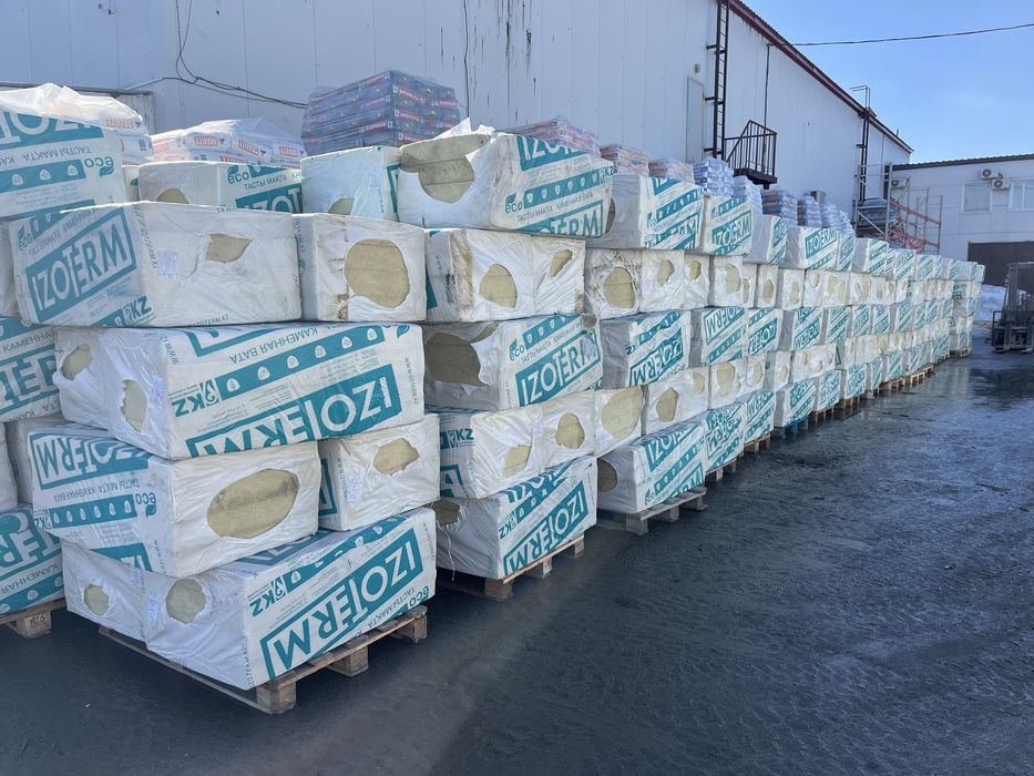 Утеплитель 75 плотность