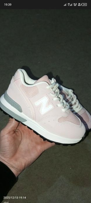 Krasovka  qilzar uchun