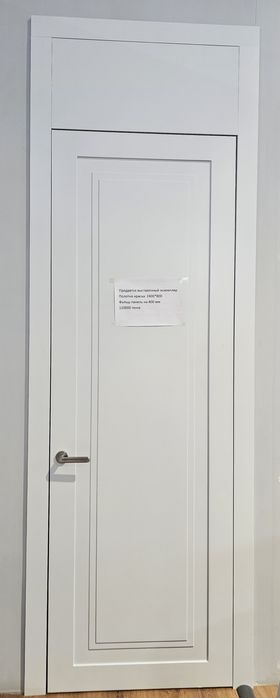 Продам межкомнатные двери с выставки