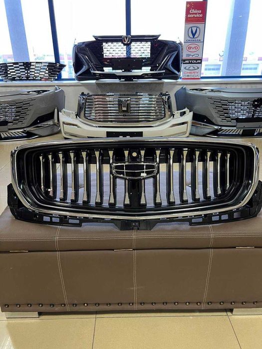 Решетка для Атлас/Цс55+