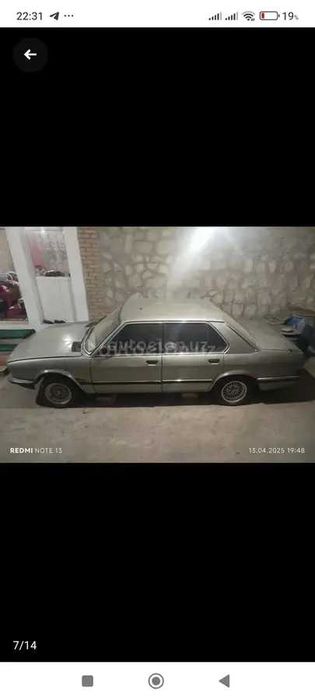 BMW 520 E28 кузове