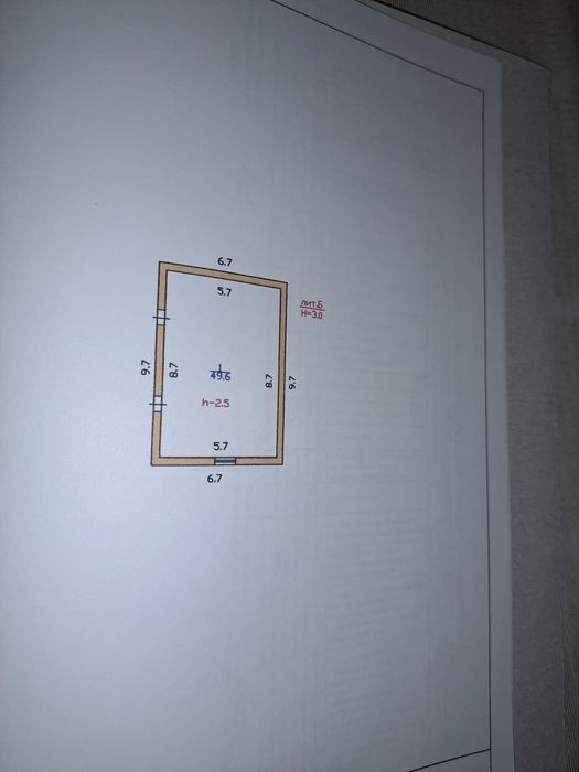 Продаётся здание. г. Мамлютка